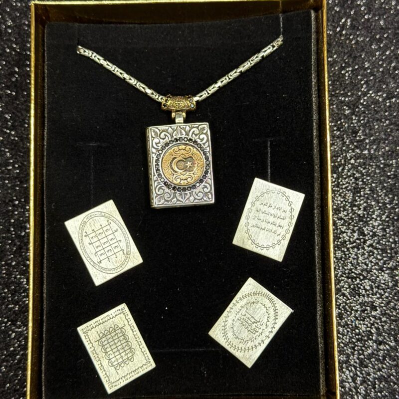 Altı Kudretli Tılsım